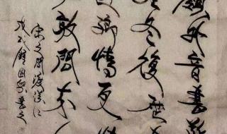近乡情更怯不敢问来人