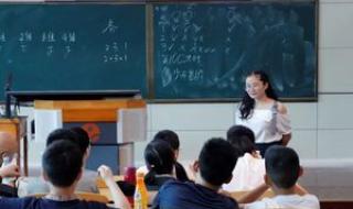 贵阳一中新世界国际学校
