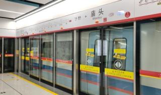黄埔卫生职业学校2023招生