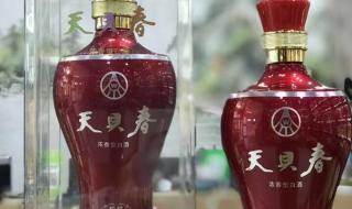 五粮春52度价格是多少