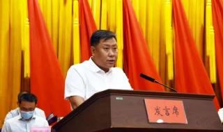 廊坊市公安局广阳分局局长