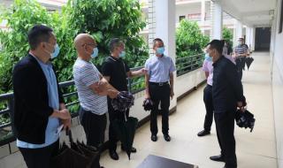 重庆安全技术职业学院