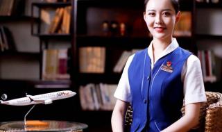 山东航空公司官方网站