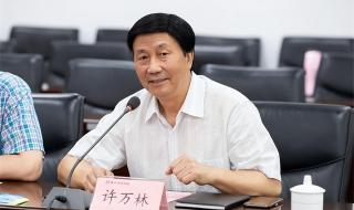 西安体育学院研究生部