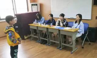 自主招生面试自我介绍