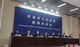 河南157所高校全部放假
