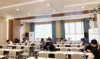 2024开学第一课直播视频