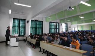 南京工业大学研究生部