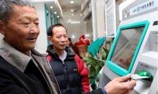 医保一年380有必要买吗