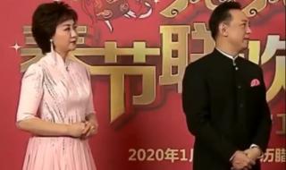 2020辽宁卫视春晚节目单
