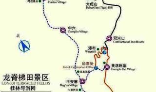 广西桂林旅游攻略自由行