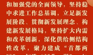 未来5年的新职业什么样