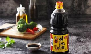gb18186酱油是纯酿造吗