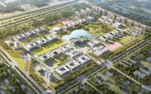 郑州财经学院2022年开学时间 郑州财经学院聊天记录