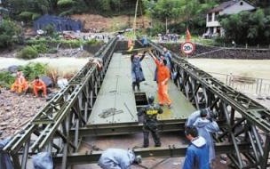 新乡到北京火车都停运了吗 北京今日部分列车停运