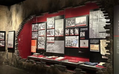 抗战文化城展览（抗日文化城）