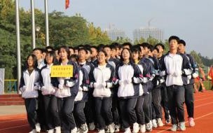 2020届淮安市中考复读生要加分吗 2020年淮安中考分数线