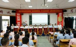 湖南中医药高等专科学校允许校外进入吗 湖南中医药高等专科学校