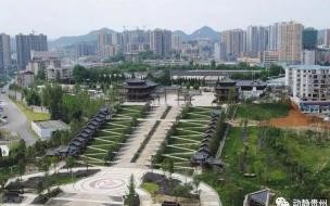 毕节工业职业技术学院学费多少 毕节工业职业技术学院