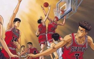 为什么灌篮高手全国大赛不拍动画片 灌篮高手国语版全集下载