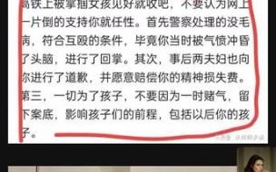 莱荣高铁站点 人民网评莱荣高铁事件