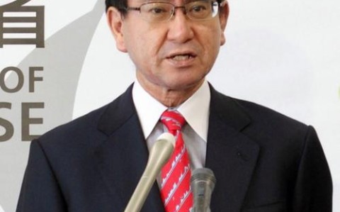 河野太郎任外相（河野太郎简介）