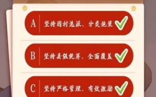 入团青年大学习需要学习几期 青年大学习2023年第5期