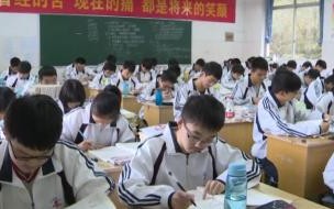 自主招生高中老师推荐信作用大不大 高中自主招生推荐信范文