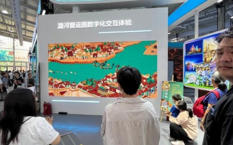 服贸会科技新看点（服贸会上的硬核科技）
