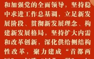 未来职业的发展趋势 未来5年的新职业什么样