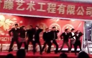 第八套广播体操名称是什么 第八套广播体操搞笑版