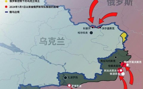 俄乌局势进展（俄乌局势今天）