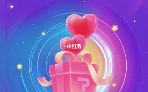盲盒相亲会（盲盒交友广告）