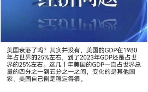 拉美经济复苏（拉美经济模式存在的问题）