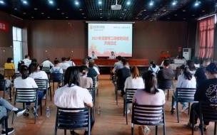 鹤壁汽车工程职业学院单招总分多少 鹤壁汽车工程职业技术学院