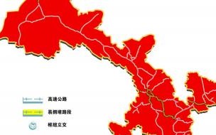 2022年国庆宣传标语 国庆图片2022新图片大全