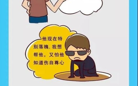 反诈抓捕行动（反诈破案）