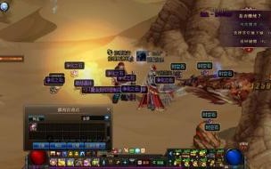 dnf史诗毕业了疲劳怎么用 dnf疲劳蓄电池怎么用