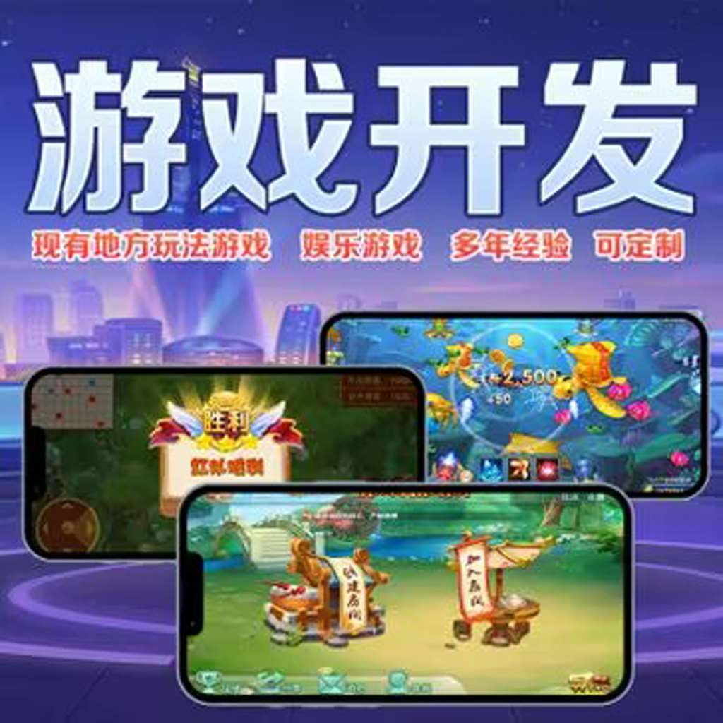 原来才知道！天天欢乐德州透视挂软件是真吗”(确实是有挂)-知乎 p1