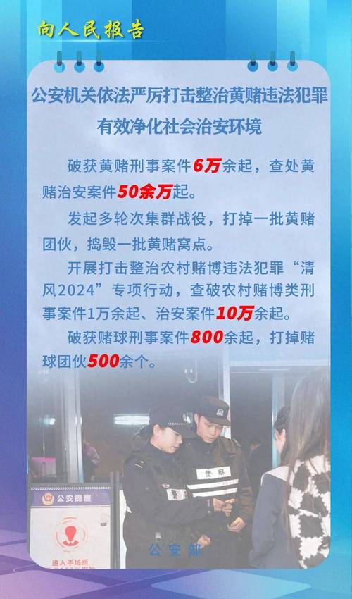 涉案金额超千万（涉案金额超千万背后原因）