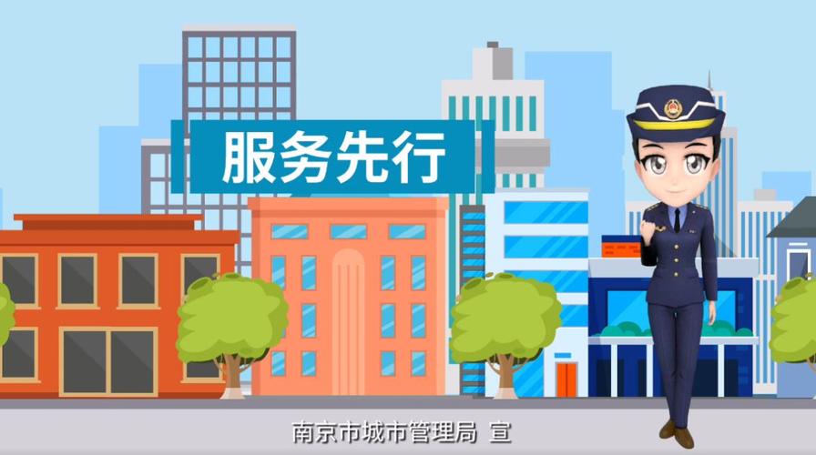 ‌共享单车行业首份碳足迹报告‌的简单介绍