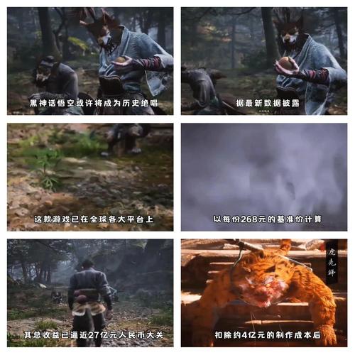 国产3A里程碑（国产3a游戏什么意思）