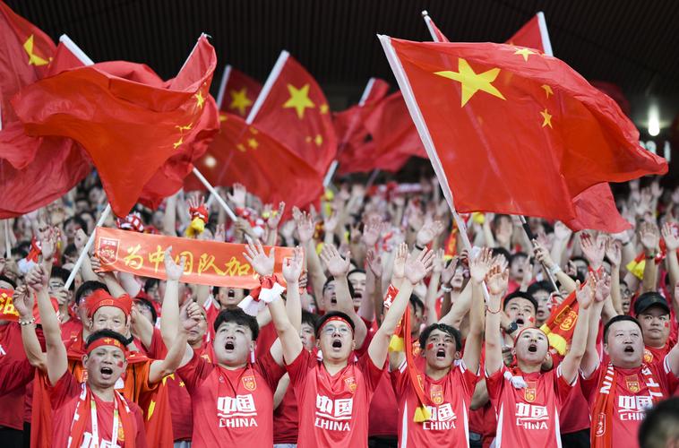 首场中国主赛（中国队第一场比赛）