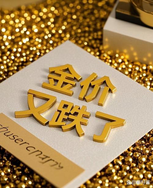 单价降至2万美元（美国降价）