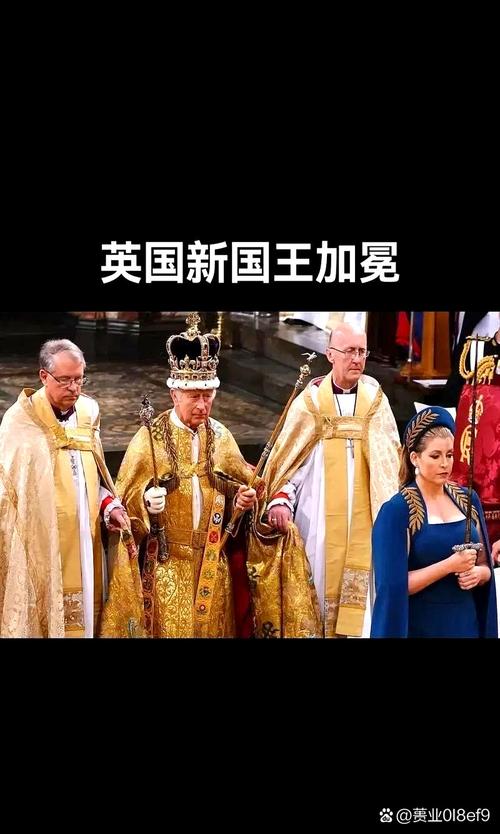包含‌英国王室查尔斯退位‌的词条
