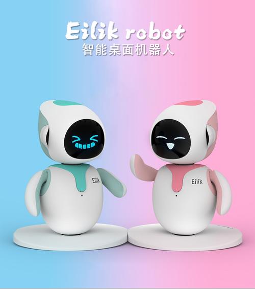 情感机器人热销（情感机器人热销产品）