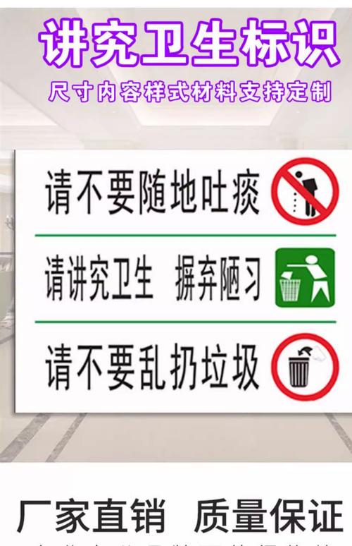 禁止随意丢弃(禁止随意丢弃,本品内置电池,请遵循当法法规处置)
