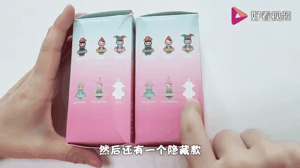 快递站拆盲盒(快递盲盒怎么折)
