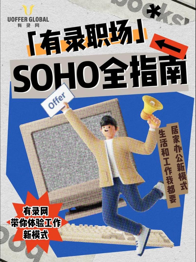 00后整顿职场2.0(00后整顿职场2024数据)
