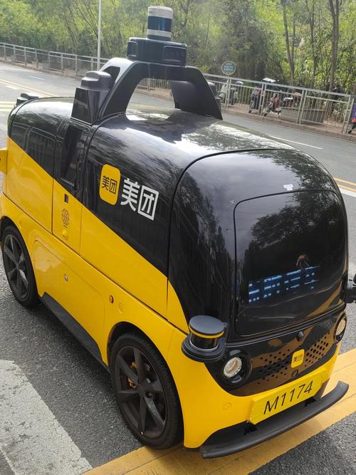 自动驾驶送外卖(自动驾驶送外卖违法吗)